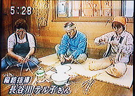 ヒロロ細工