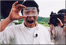 何だこりやぁ〜!