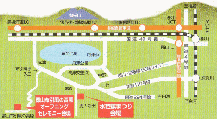 会場案内図