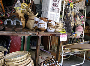 お土産屋