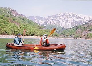 浅草岳